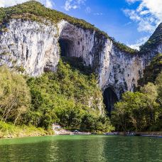紫云格凸河风景名胜区-紫云-C-IMAGE
