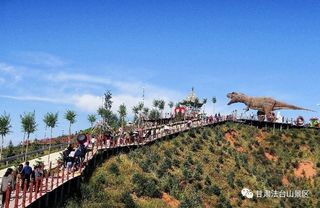 甘肃法台山景区设备检修公告