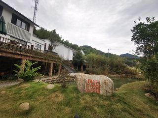 临安湍口“醒山书院”----养心养生好去处