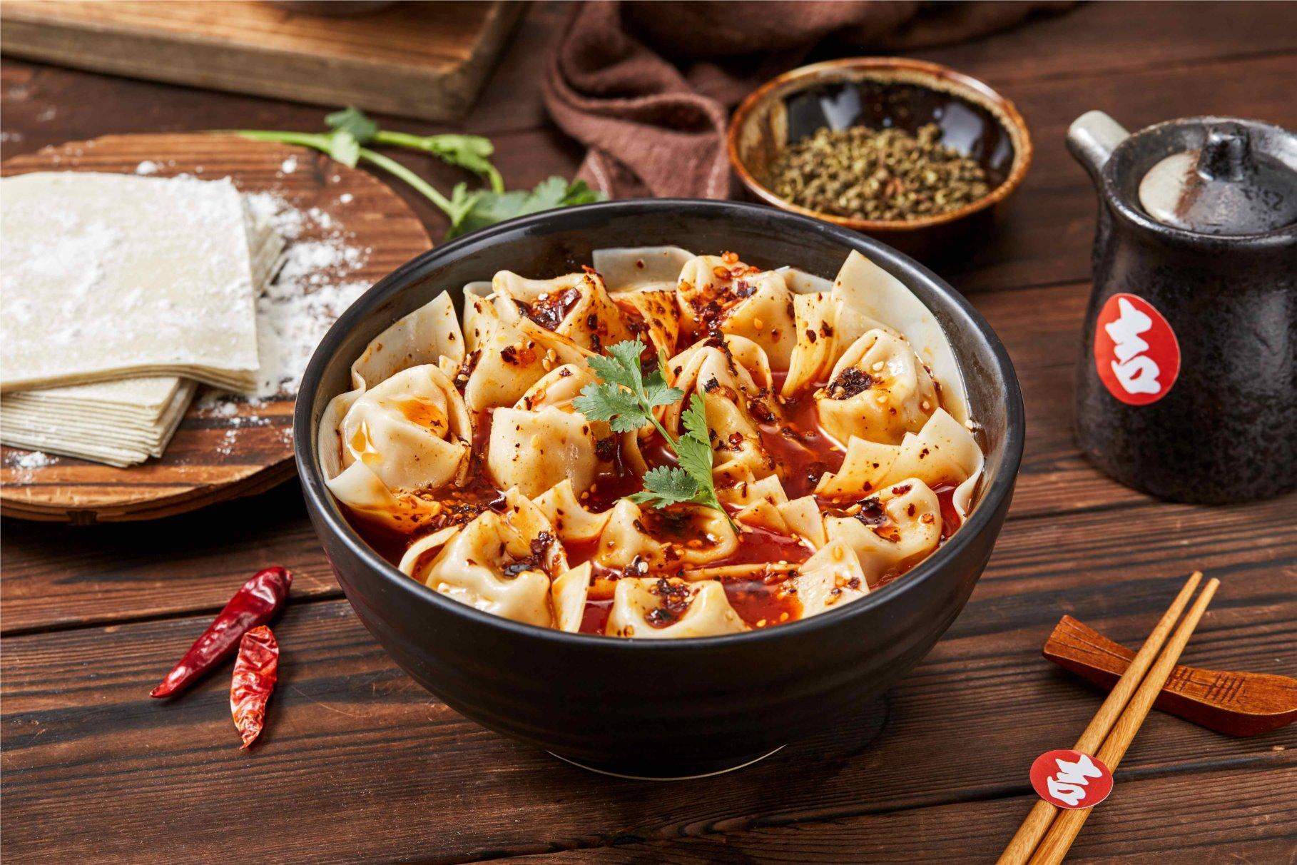 吉祥馄饨(龚华店)