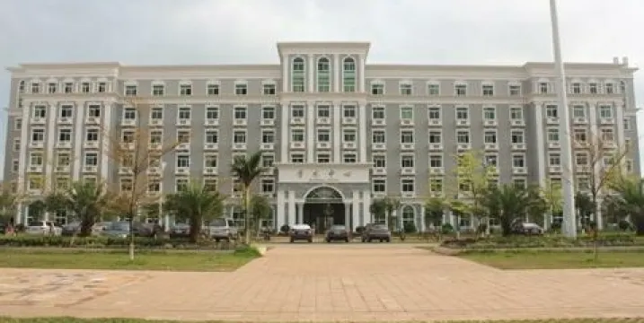 海口經濟學院-博物館