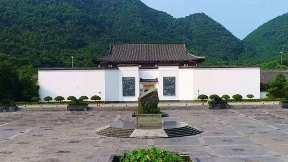 江西礦冶博物館