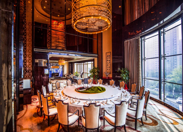 滁州金鹏广场酒店·金味轩中餐厅