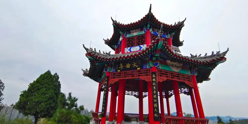 永安旅遊