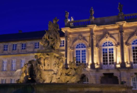 拜罗伊特新城堡景点图片