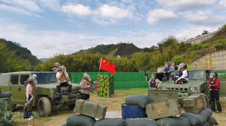 樂滙途越野基地