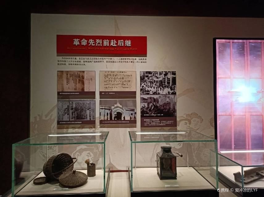 Gallery 3