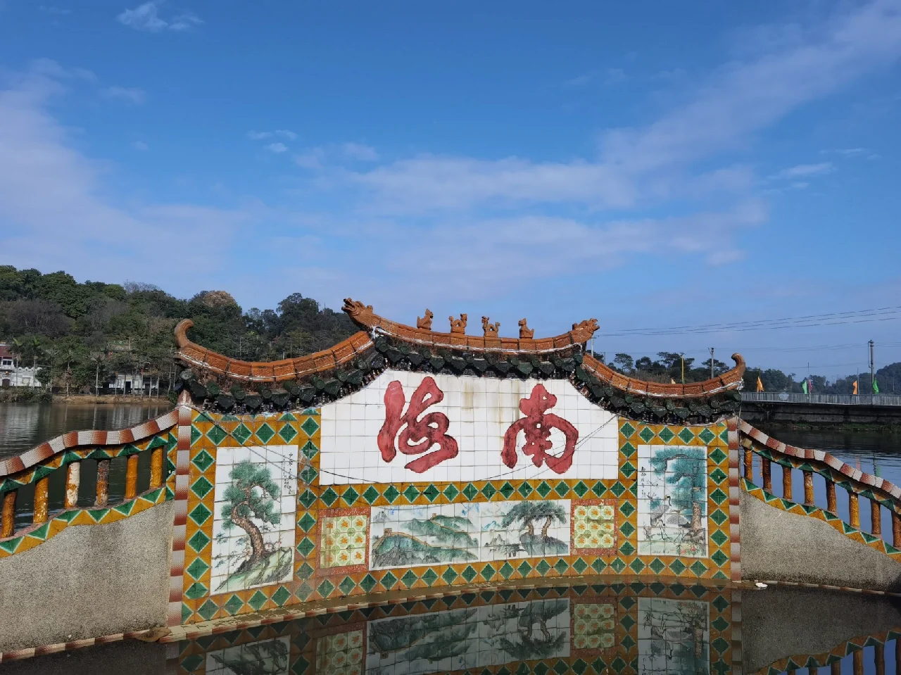 仙湖风景区-汕头
