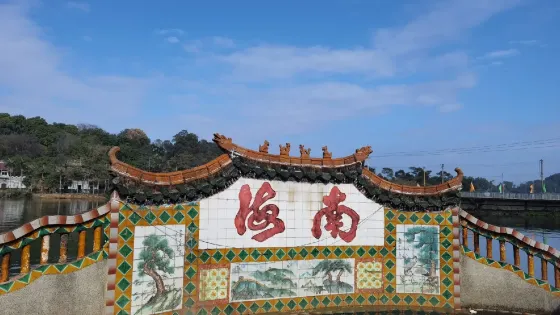 仙湖風景區