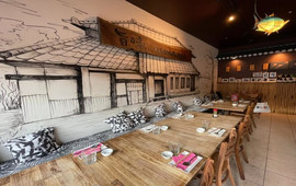 Umami