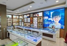 亨利眼镜(庆春东路店)购物图片