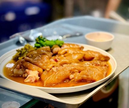 宁记秘制猪脚饭