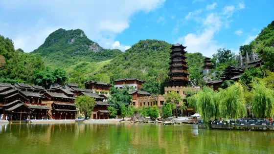 萬峰林風景區-納灰布依寨