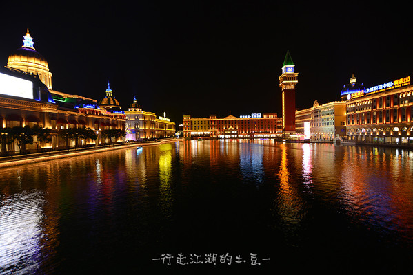 海澜飞马水城,夜不能魅,要魅就灯火璀璨辉煌外泄