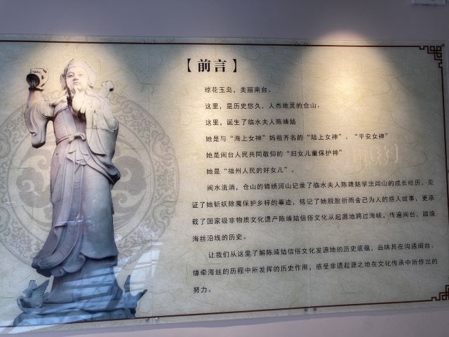 爱情岛旅行图片 1