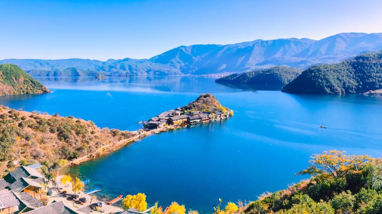 2D1N · Group Tours · Yunnan Lijiang + Lugu Lake + Lige Viewing Platform