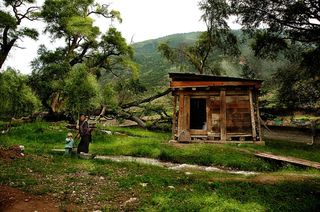 陈秋羽：然多村的女人