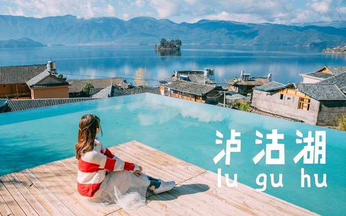 昆明旅游网