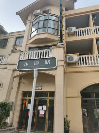 两妈带两娃贵州&昆明半月自游行（不走寻常路之第7、8天，有美图！）