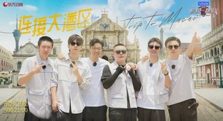 极限挑战澳门蹦极！快来打卡同款澳门游攻略