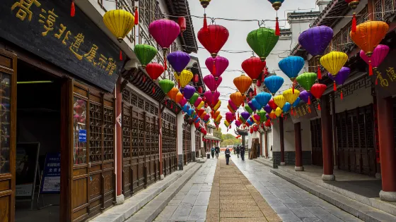 高淳非遺展示館