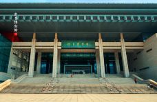 许昌博物馆-许昌