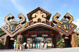 一天时间在槟榔谷，能玩什么？