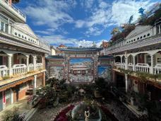 张家花园-大理市-YoYo_3N2M5Z0J