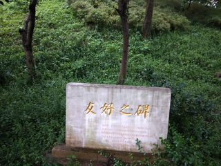 平江路，美食最诱人