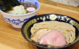 中华荞麦Uezu