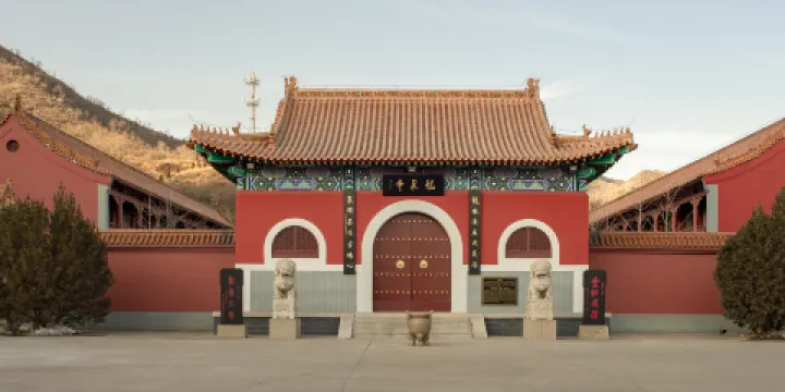 西山森林公園-龍泉古寺