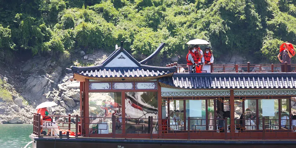 永安旅遊