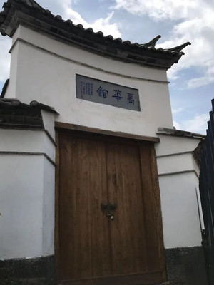 游玉璧古道：古老沧桑，充满文化韵味