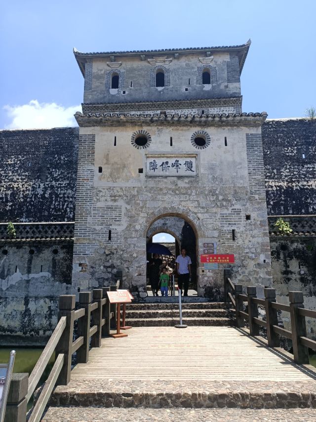 双峰寨旅行图片 1