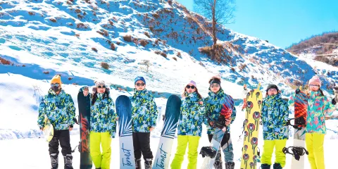 谷克德雪人谷·七星雪滑雪場