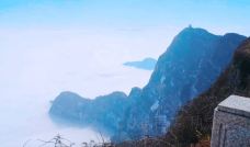 雷洞坪-峨眉山-秇淰~