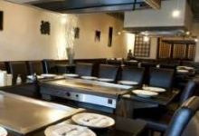 Yokohama Sushi & Hibachi美食图片