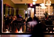 Lantern Restaurant美食图片