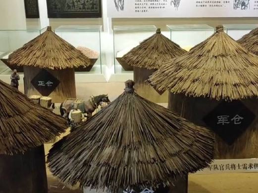 五原博物馆