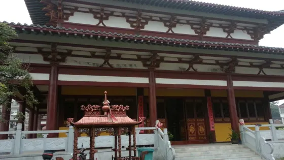 四祖廣濟禪寺