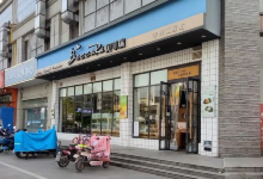 美泰商业广场购物图片