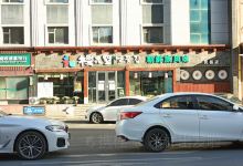 樱花墅朝鲜族风味餐馆(创始店)美食图片