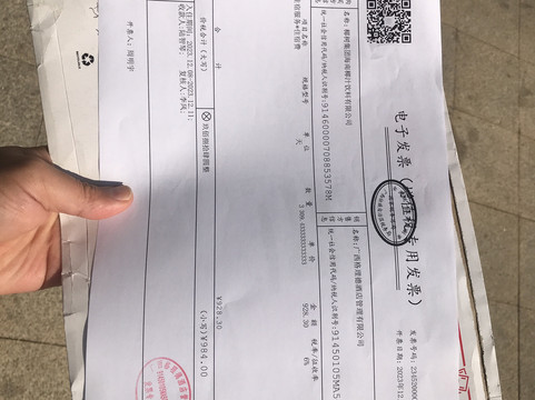 南宁江南智选假日酒店主图