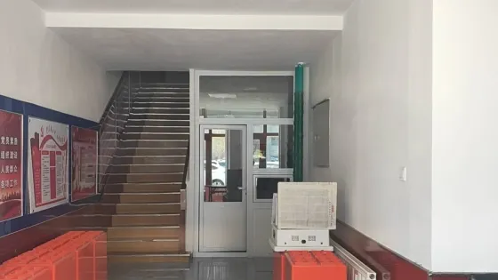 四平市科技館