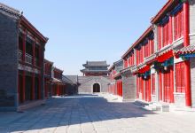 无棣古城旅游景区景点图片