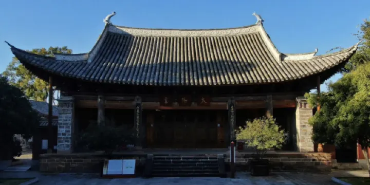 巍山古城-等覺寺