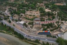 清凉山-延安-阿诚的白日梦