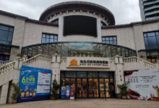 商业购物中心购物图片