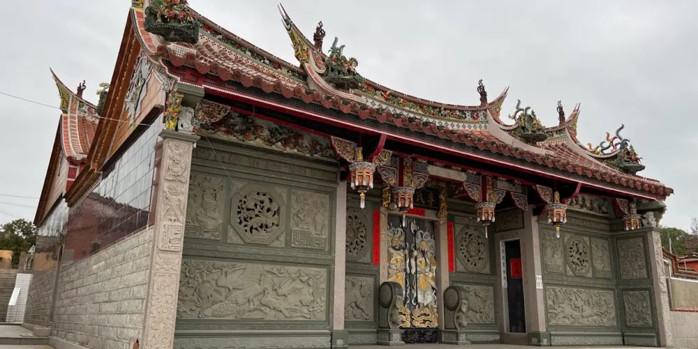 永安旅遊