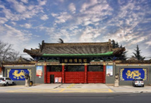 昭陵博物馆景点图片